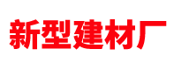 不銹鋼無縫管